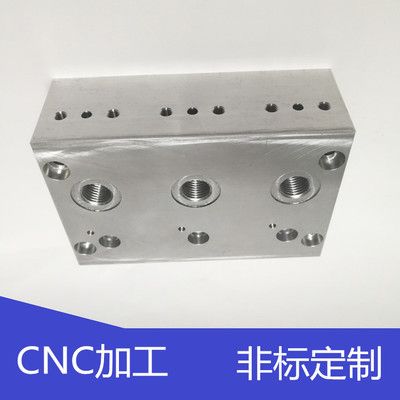 厂家cnc五金零件加工自动化设备精密件机械非标零件定做